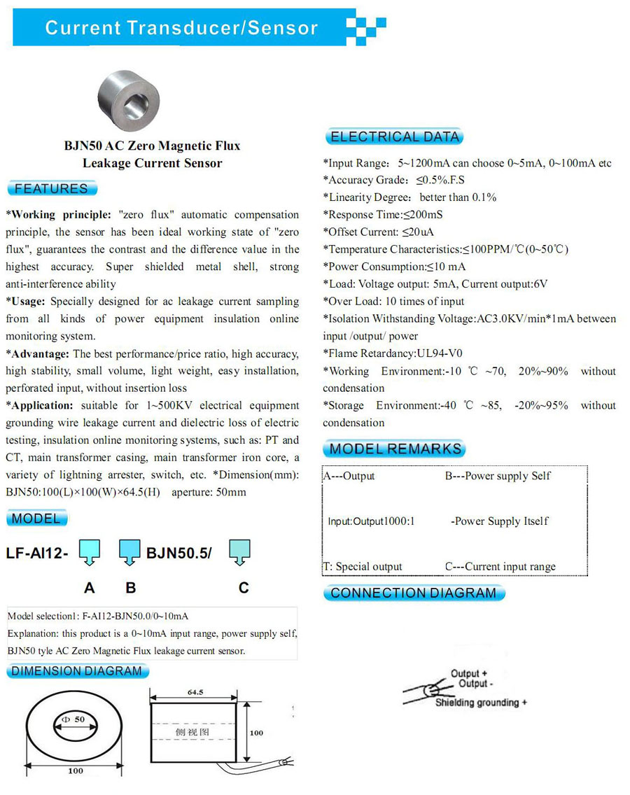 BJN50 AC Zero Magnetic Flux Leakage Current Sensor/transducer